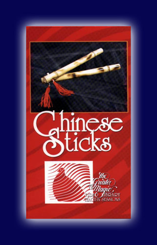 China Sticks (Schnurstäbe) DVD, GMVL